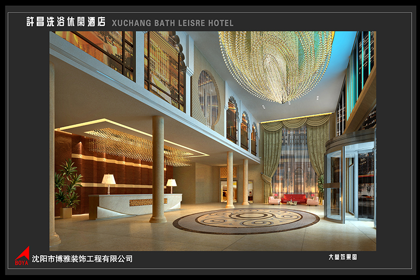 大堂效果图